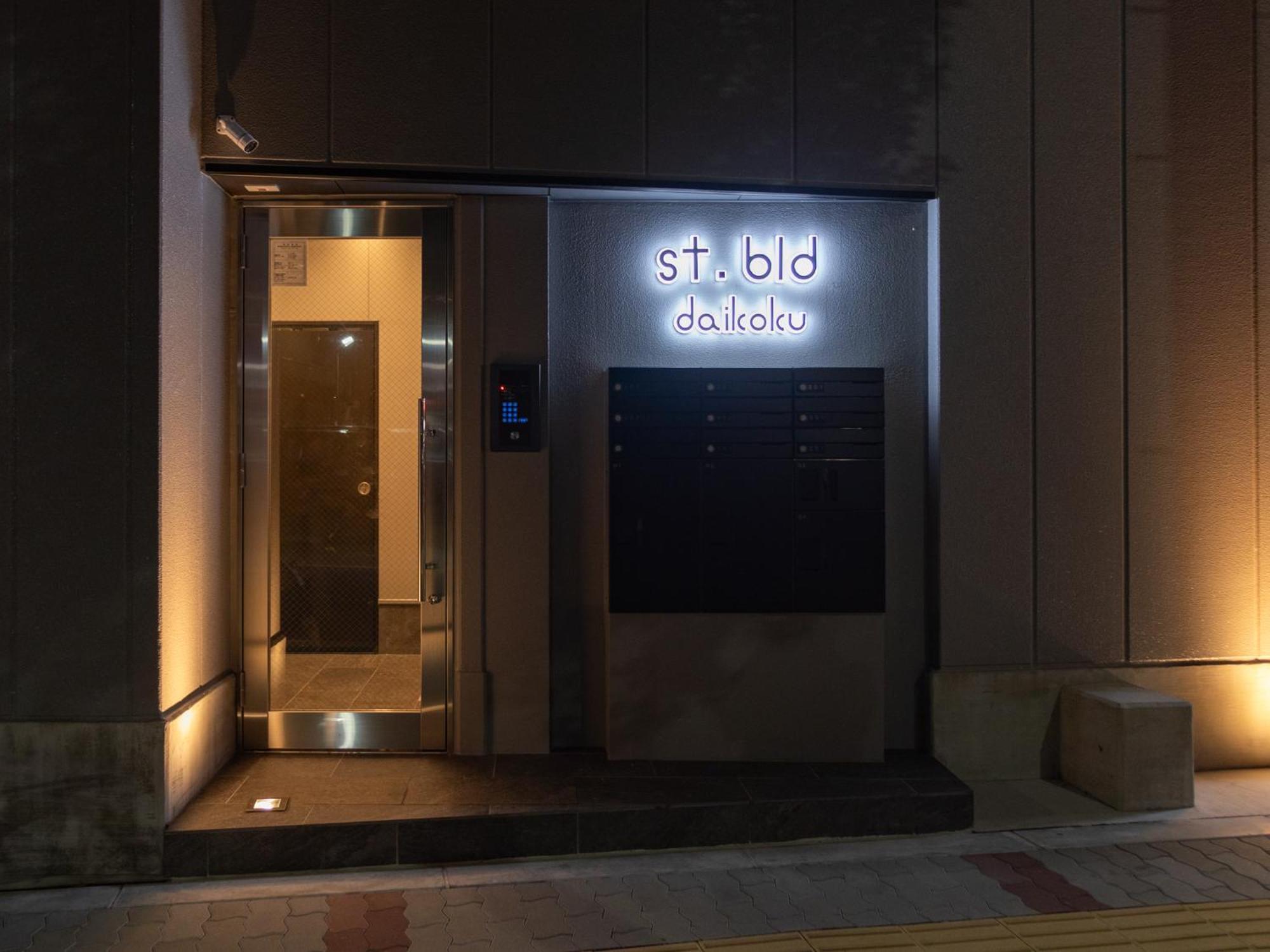 Apartmán St Bld Daikoku Ósaka Exteriér fotografie