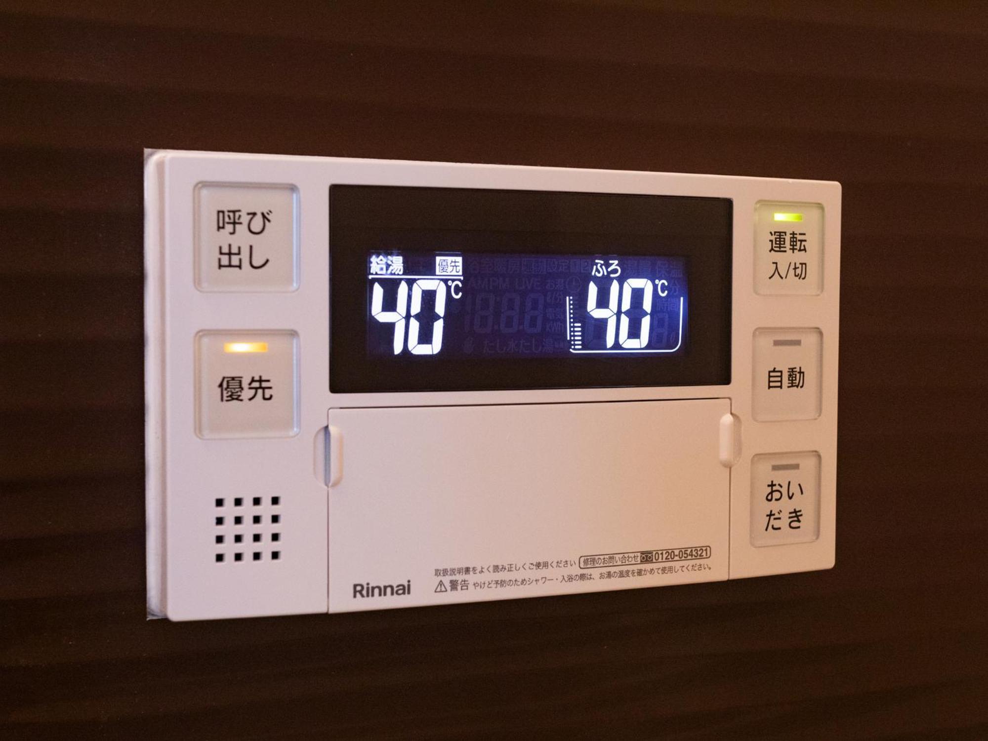 Apartmán St Bld Daikoku Ósaka Exteriér fotografie