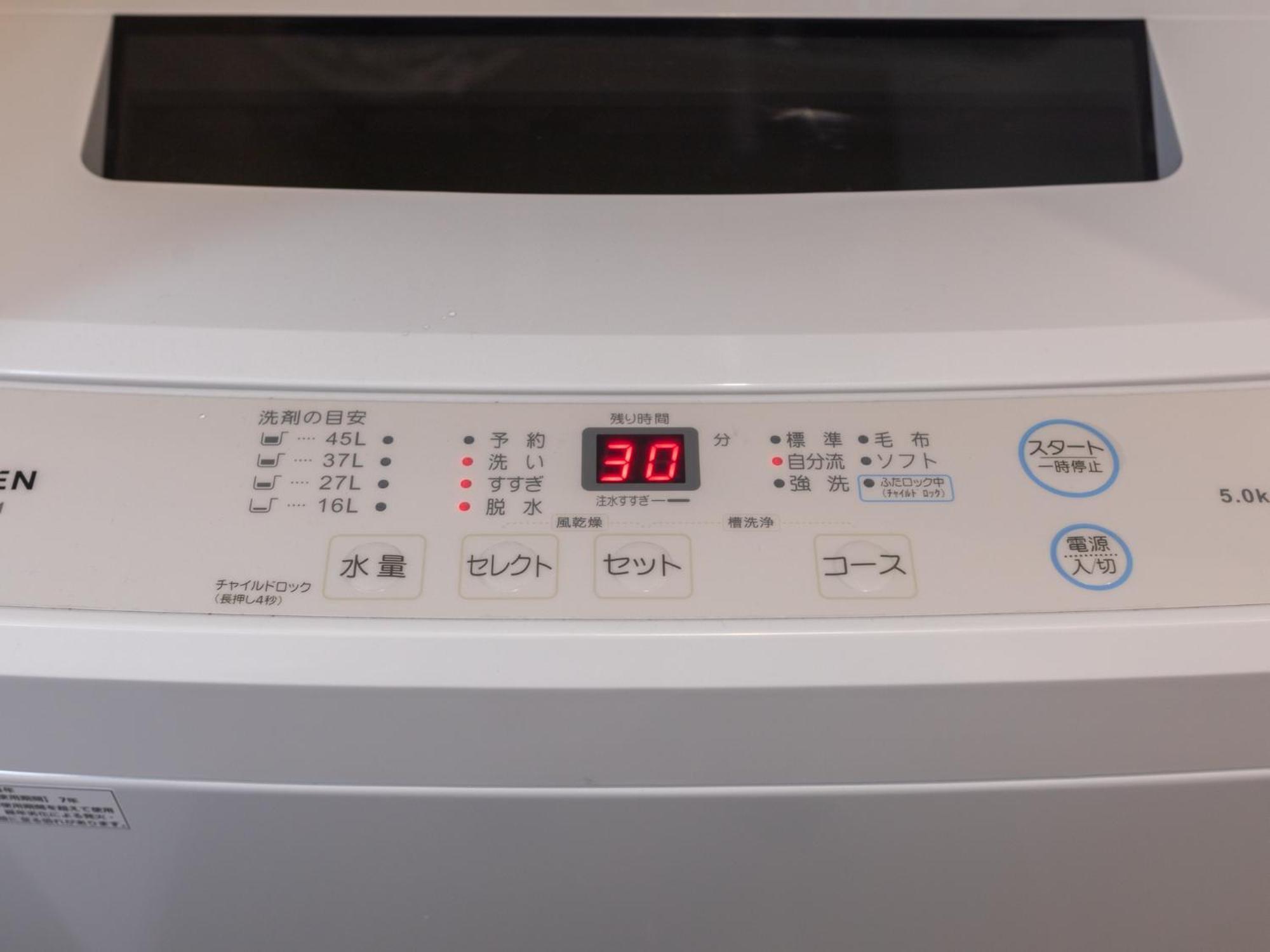 Apartmán St Bld Daikoku Ósaka Exteriér fotografie